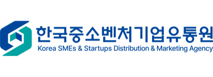 한국중소벤처기업유통원