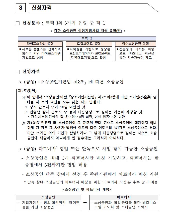 04.JPG