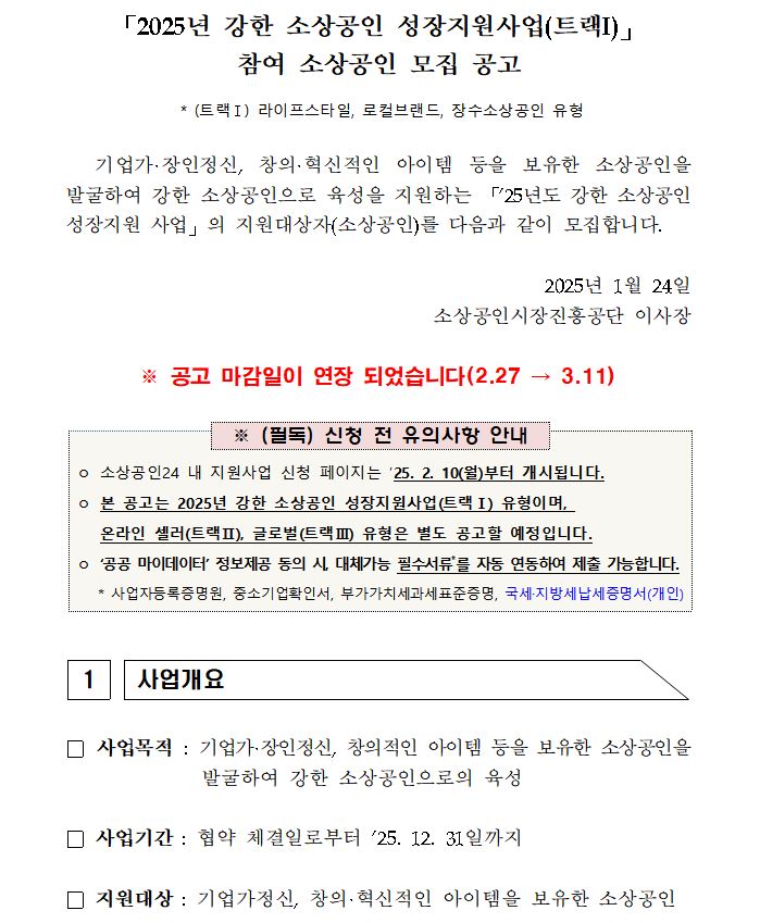 01.JPG