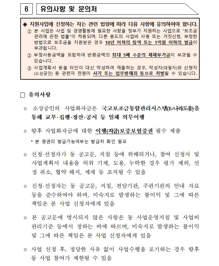 08.JPG