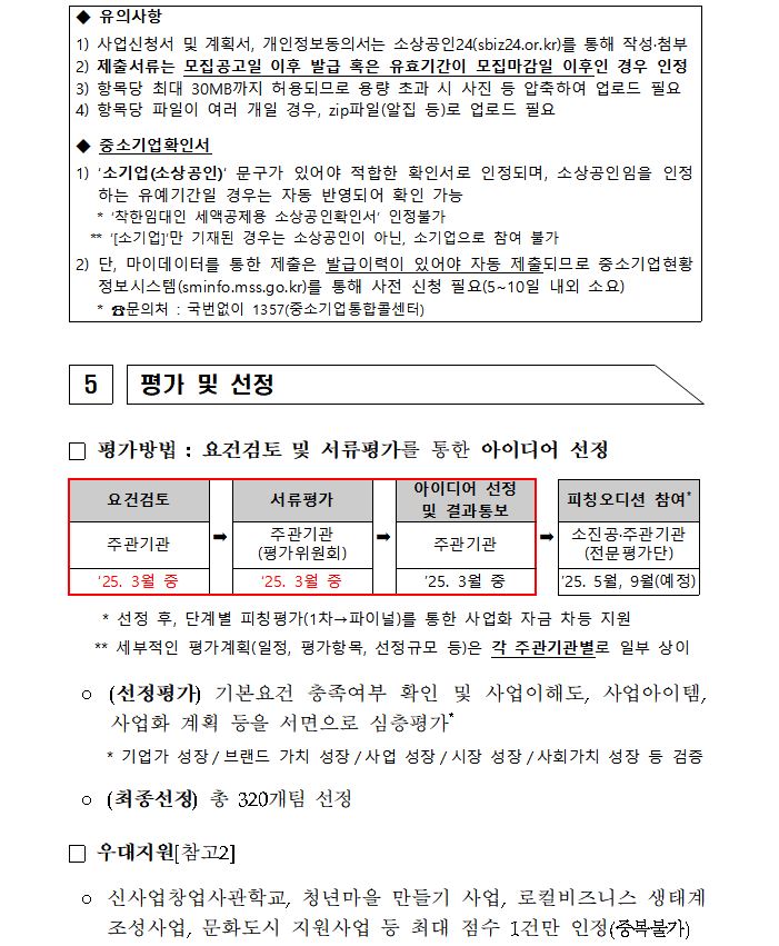 07.JPG