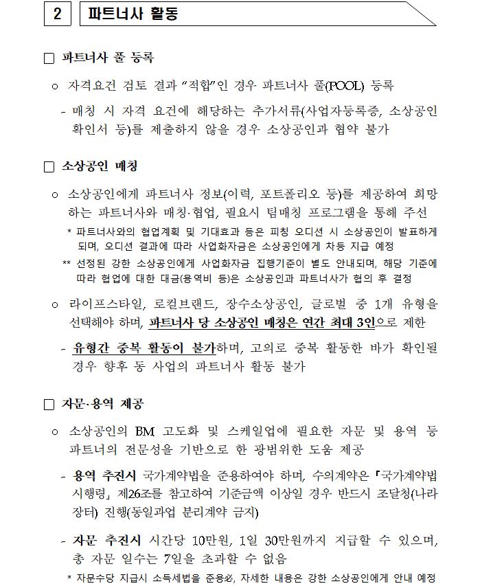 02.JPG