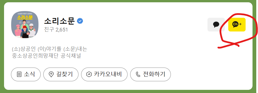 화면 캡처 2025-03-24 181630.png