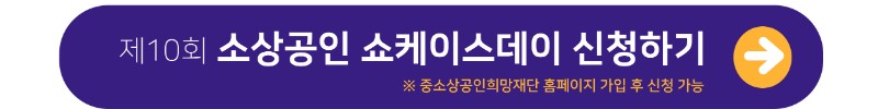 제목을-입력해주세요__복사본-_1_-004.jpg