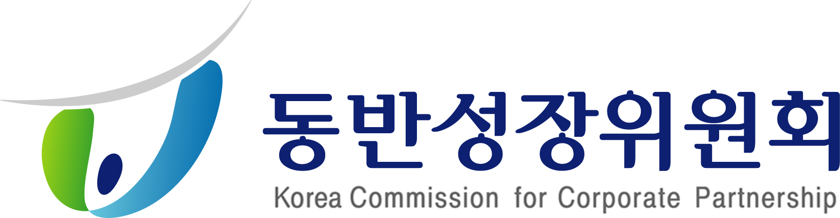 로고_국영좌우조합.png