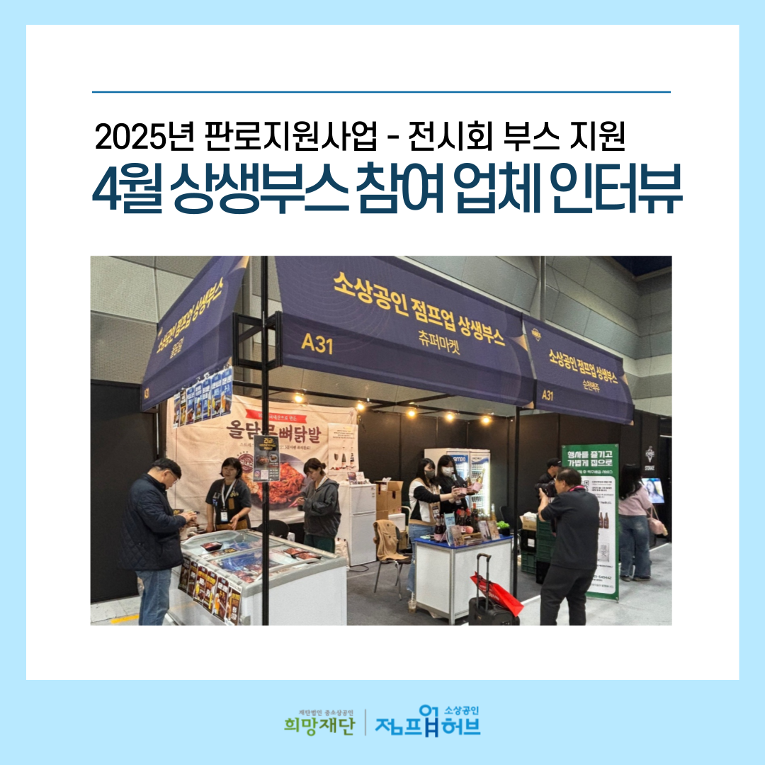 블로그-013.png