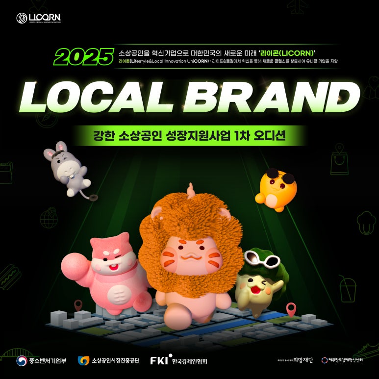 투자밋업_카드1.jpg