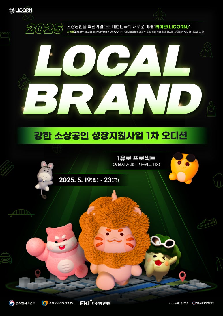 포스터_세로.jpg