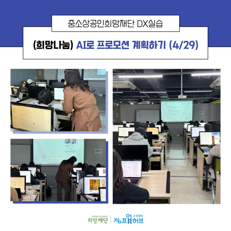 제목을-입력해주세요_-001_(1).png