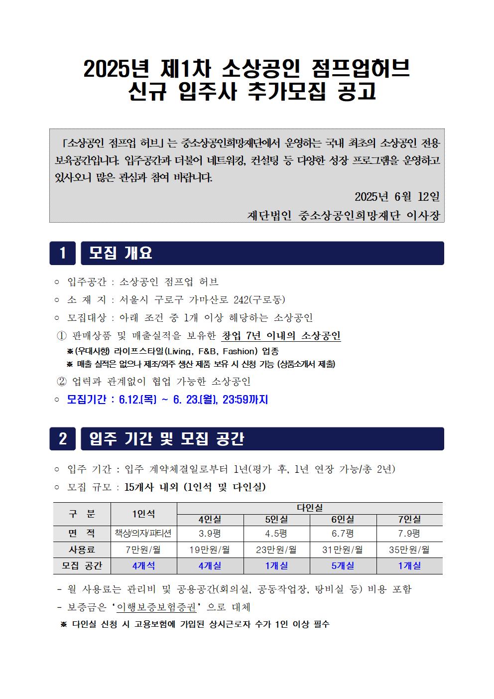11001.jpg
