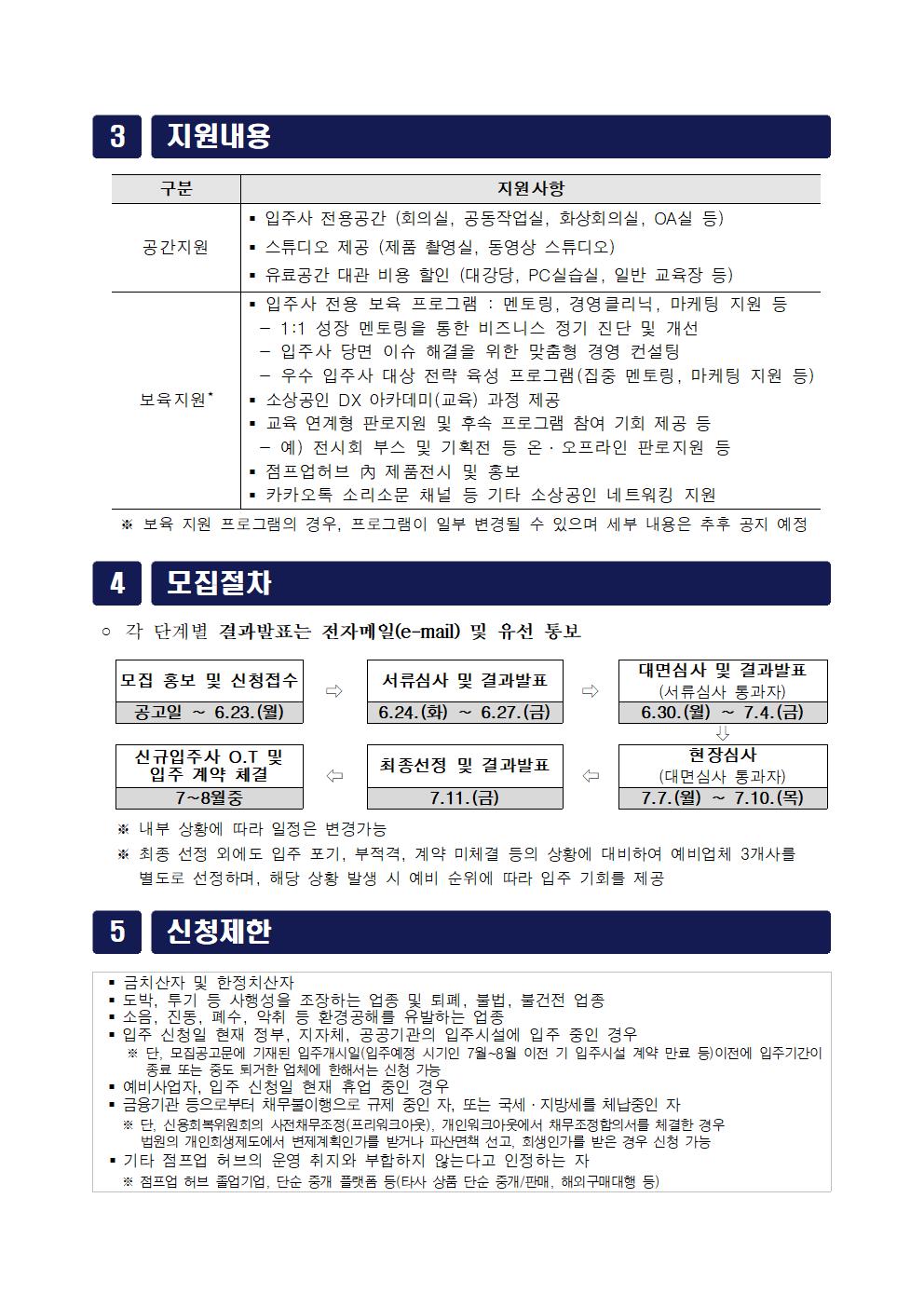 11002.jpg