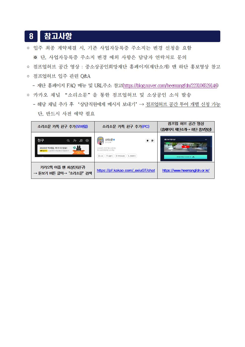 11004.jpg