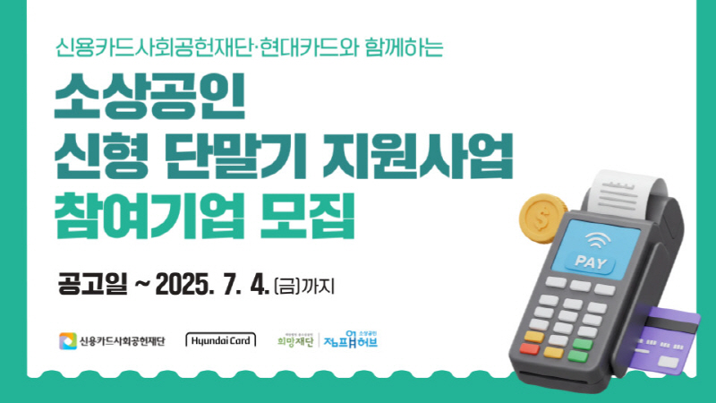 홈페이지-메인배너_복사본-_1_-001[크기변환].jpg