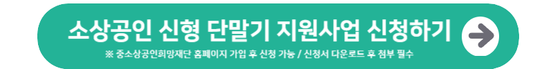 제목을 입력해주세요__복사본 (2)-001.png