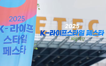 영상에서 확인하기