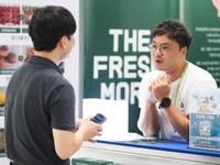 신제품 교류회(네트워킹)